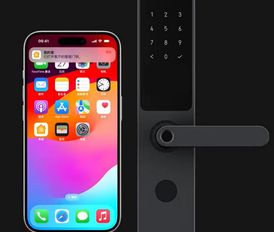 康县iPhone维修站分享在iPhone上使用家庭钥匙开启智能门锁 