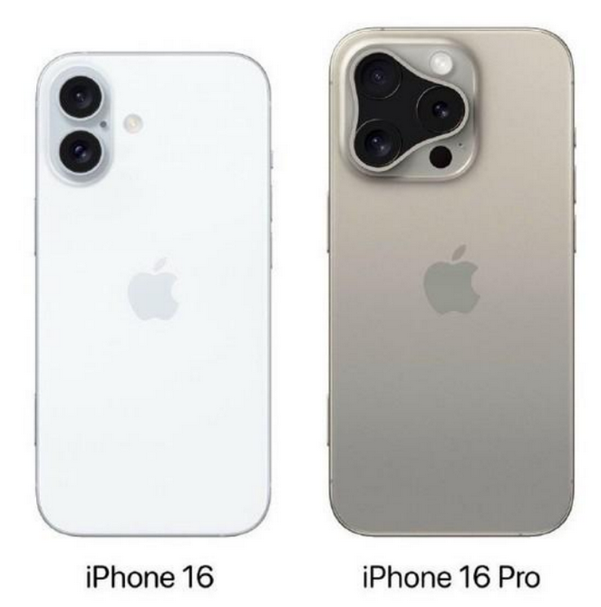 康县苹果16维修网点分享iPhone16系列提升明显吗 