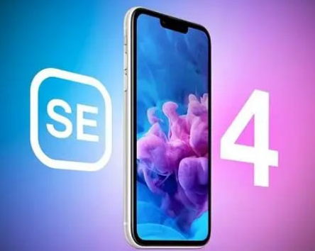 康县苹果SE维修分享iPhoneSE受众群体是哪些 