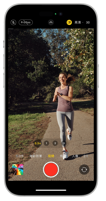 康县苹果14维修店分享iPhone 14 机型使用“运动模式”拍摄更稳定的视频 
