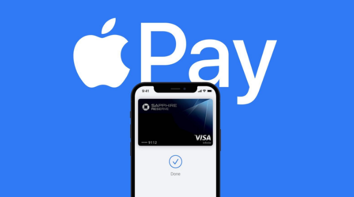 康县苹果14服务点分享iPhone 14 设置 Apple Pay 后，锁屏密码不正确怎么办 