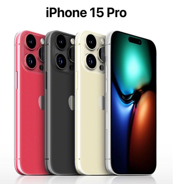 康县苹果维修网点分享iPhone 15 Pro长什么样 