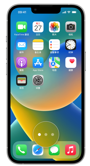 康县苹果手机维修分享iPhone 已安装的应用不见了怎么办 