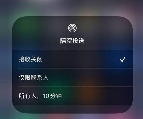 康县苹果手机维修分享iOS 16.1.1 正式版修复了哪些问题 