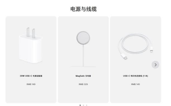 康县苹果手机维修分享相比iPhone 14，iPhone 15有哪些变化和改进 
