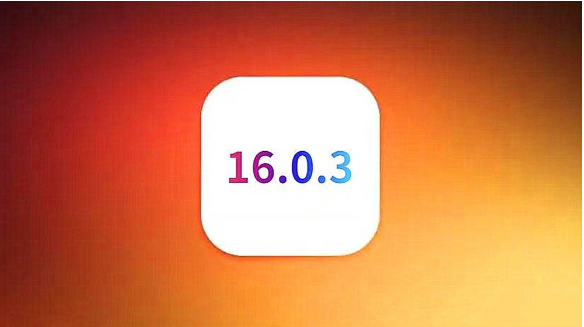 康县苹果手机维修分享iOS16.0.3正式版值得更新吗 