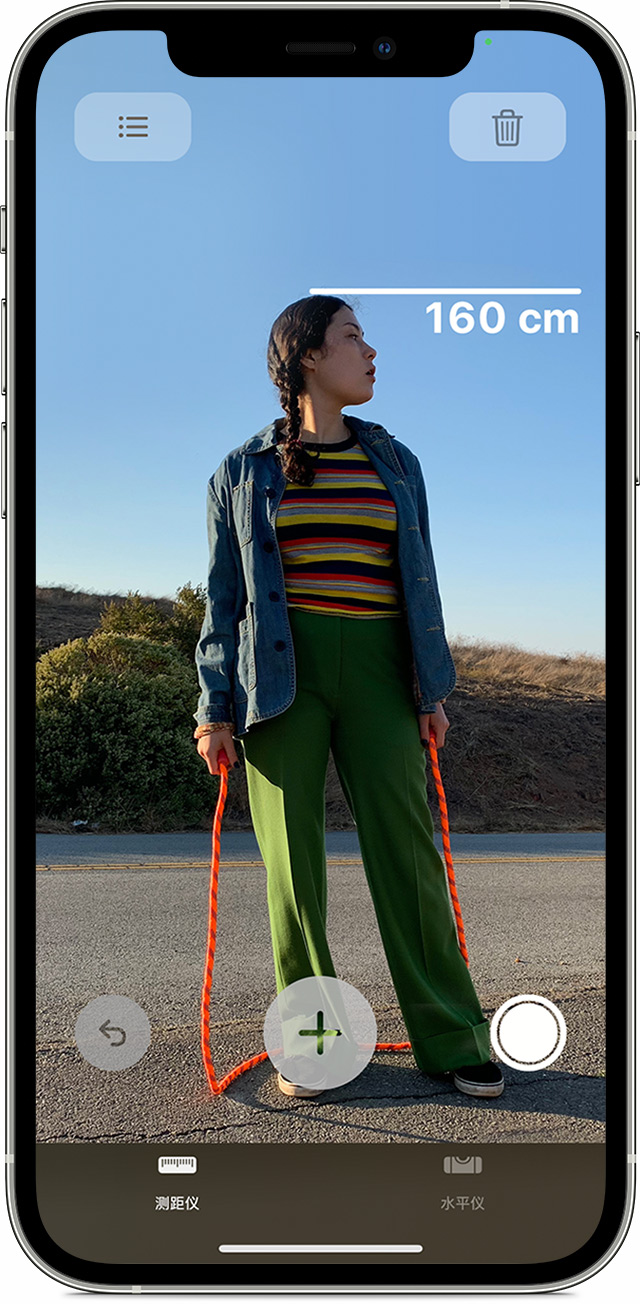 康县苹果手机维修分享iPhone 实用小技巧分享 