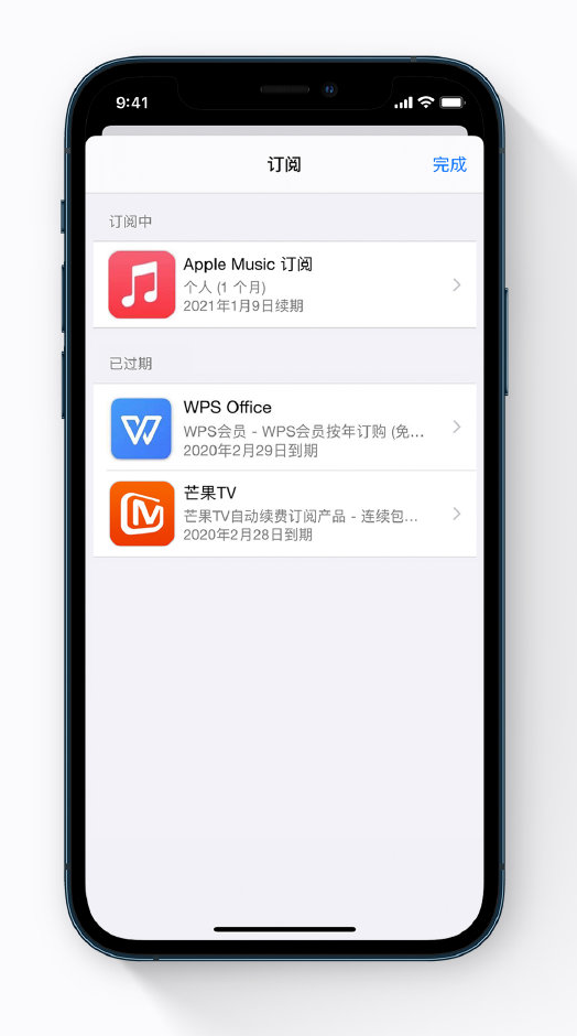 康县苹果手机维修分享小技巧 