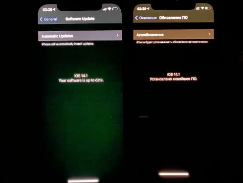 康县苹果手机维修分享iPhone12问题汇总 