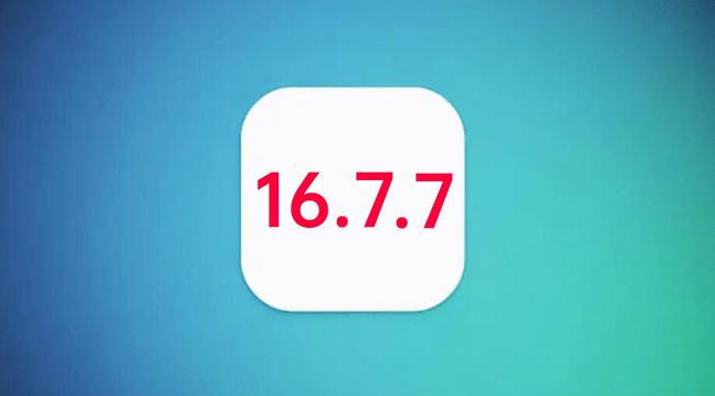 康县苹果手机维修分享iOS 16.7.7正式版升级_iOS 16.7.7 正式版一键刷机教程 