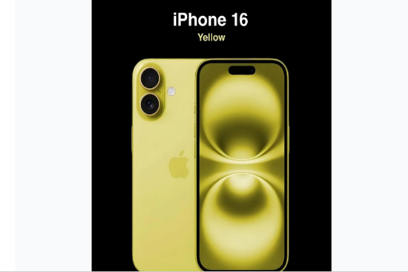 康县苹果手机维修分享iPhone 16换电池 