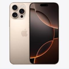 康县苹果维修点分享iPhone 16 Pro Max扩容封胶与散热隐患 