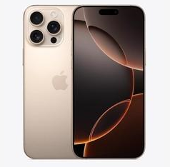 康县苹果维修点分享iPhone 16 Pro Max相册与辅助排错 