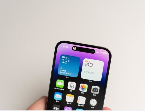 康县苹果维修点分享iPhone 14 Pro Max锁屏密码玩机手册 