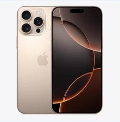 康县苹果维修点分享iPhone 16 Pro Max黑屏小众问题解析 